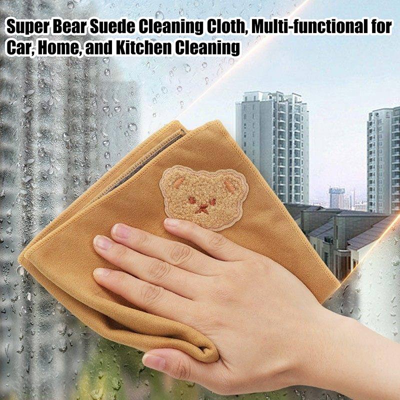 Double-Sided Suede Bear Towel, Absorbent And Residue-Free Suede Car Cleaning Towel, Household Cleaning Cloth, Extra Thick