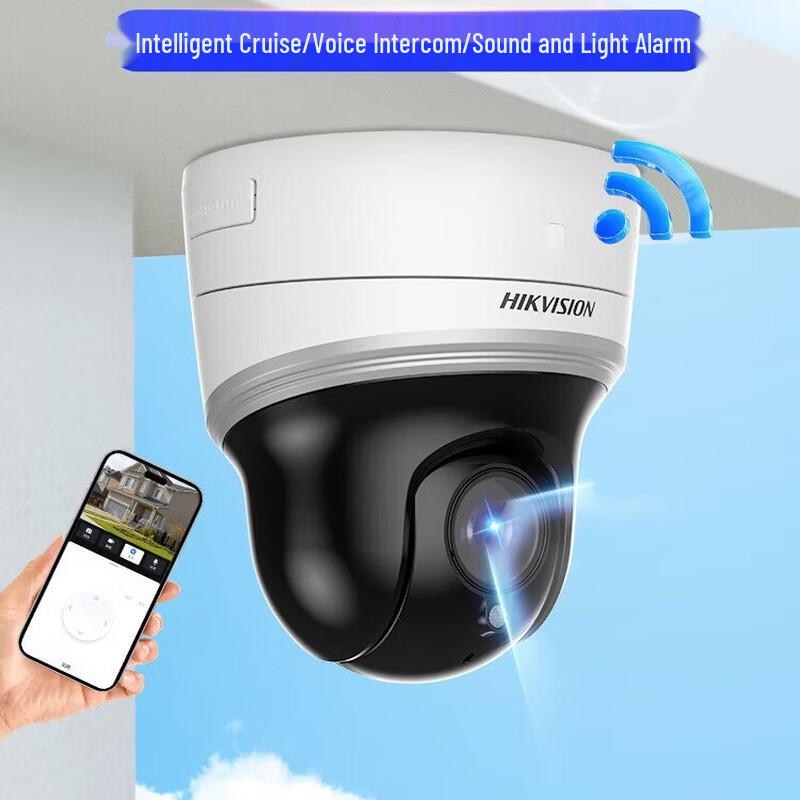 

Hikvision Wireless HD PTZ Dome Camera CN plug (adapter included)