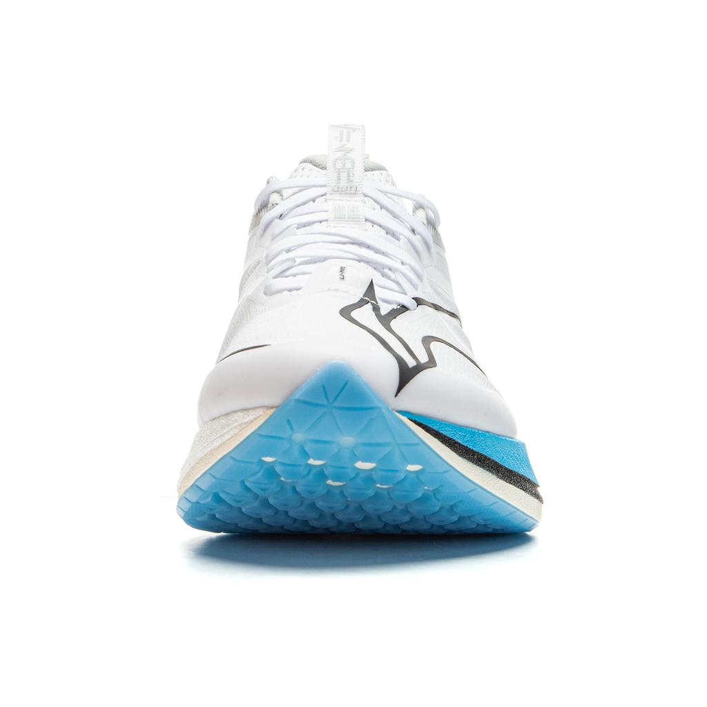 Li Ning Red Hare 7 Pro Textile, TPU Cushioning Slip Resistant Low top Running Shoes Men's Standard White ARPU007-1