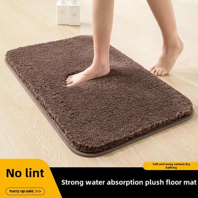 Plush Absorbent Non-Slip Bathroom Floor Mat