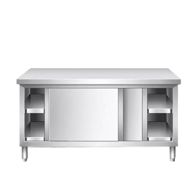 Beifu Thickened 304 Stainless Steel Kitchen Storage Cabinet