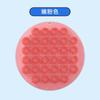 Silicone Back Scrubber Suction Bath Brush Shower Exfoliation Foot Care