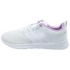Qt Racer 2.0 'White Clear Lilac' Women's FY8316