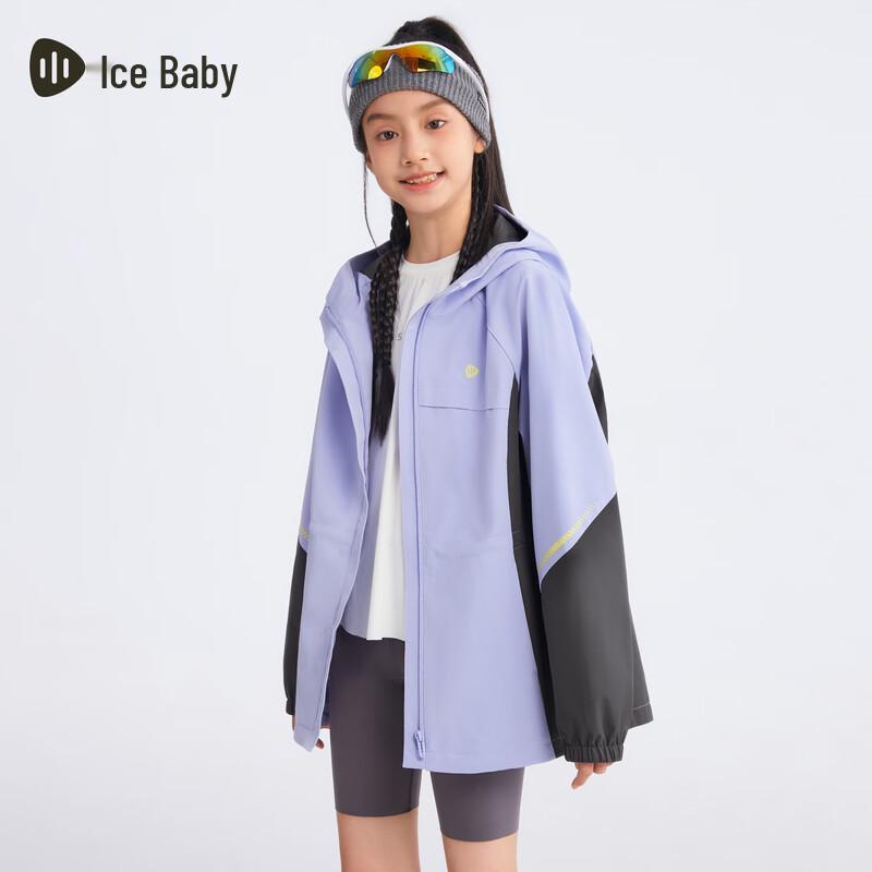 SOUHAIT Girls' Autumn Hooded Windbreaker Jacket