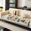 Cute Sofa Towel, Cartoon Panda Cover, Double-Sided Available Sofa Cushion, Universal For All Seasons, Dirt-Resistant And Non-Slip Sofa Cover