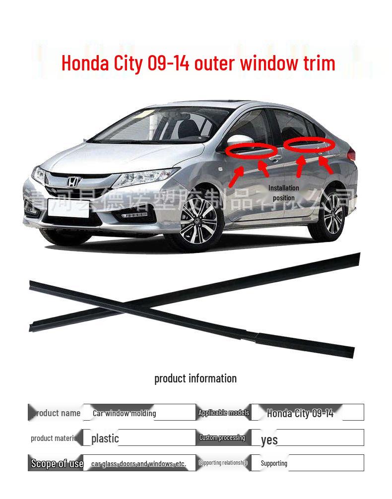 Honda City 09-14 Outer Weatherstrip Door Water Deflector Rubber Strip