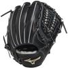 Mizuno Teen Age Baseball Size Mizuno Direct Store Exclusive Glove, Hardball, All-Around, 10, Right-Handed Throw, Black, 1AJGH53400,
