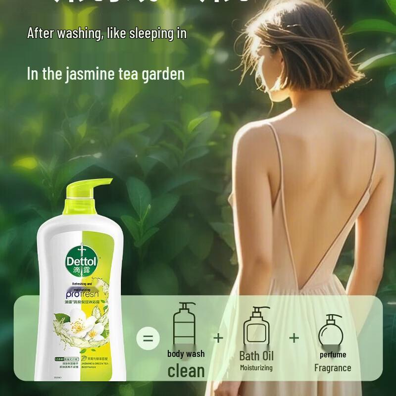 Dettol Jasmine & Green Tea Moisturizing Body Wash