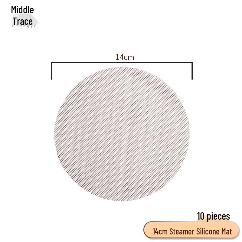 Round Silicone Steamer Mats