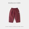 Kids' Warm Winter Cotton Casual Pants