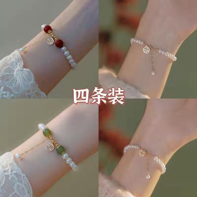 Niche Design Sense Ins Style Green Bracelet Retro Chinese Style Jewelry Gift Bracelet New