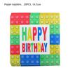 Building Block Children's Outdoor Birthday Decoration Tableware Paper Cup Plate Napkin Cake Topper Blowout Gift Bag Party Favors