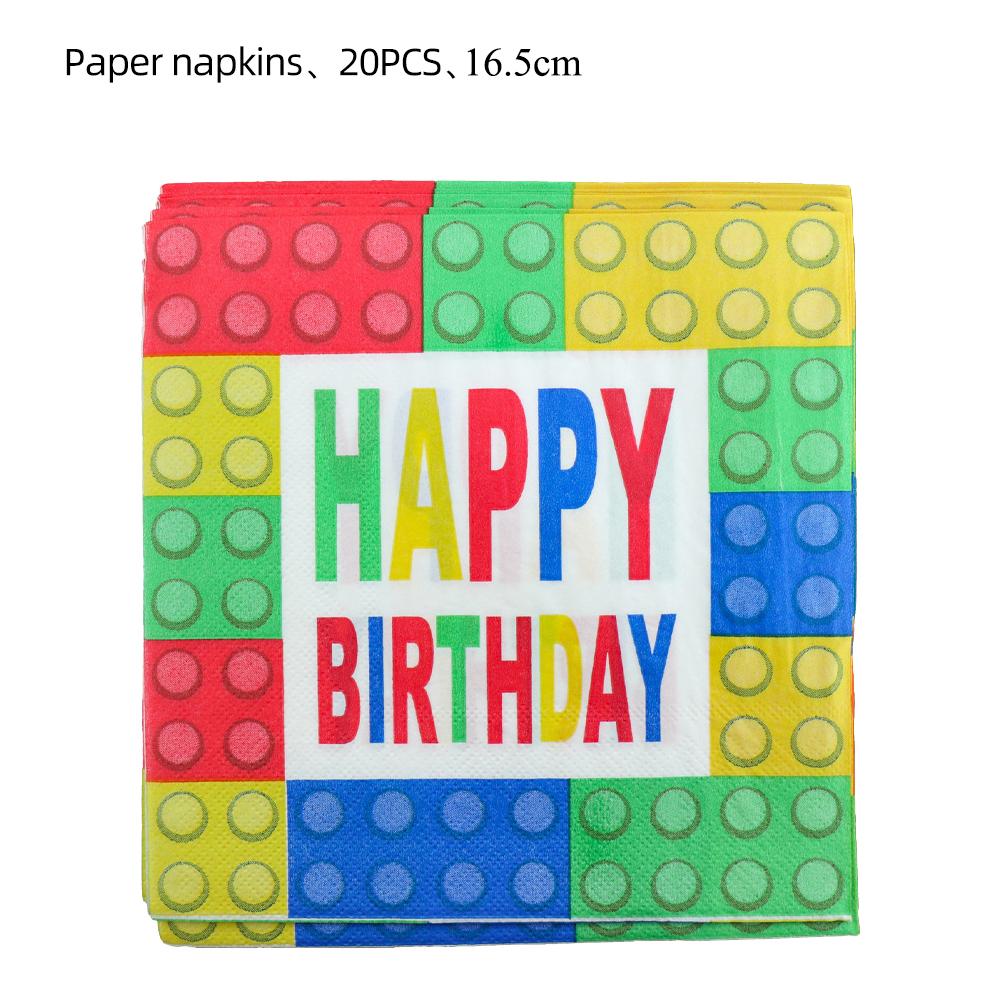 Building Block Children's Outdoor Birthday Decoration Tableware Paper Cup Plate Napkin Cake Topper Blowout Gift Bag Party Favors