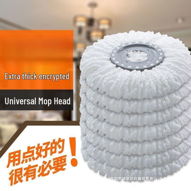 Universal Thickened Rotating Mop Head Replacement - Cotton, Lengthened, Durable
