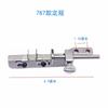 Sewing Car Gauge Three Needle Abd Five Line Square Toe Covering Machine Track Adjustable Roll Hem Locator Cuff
