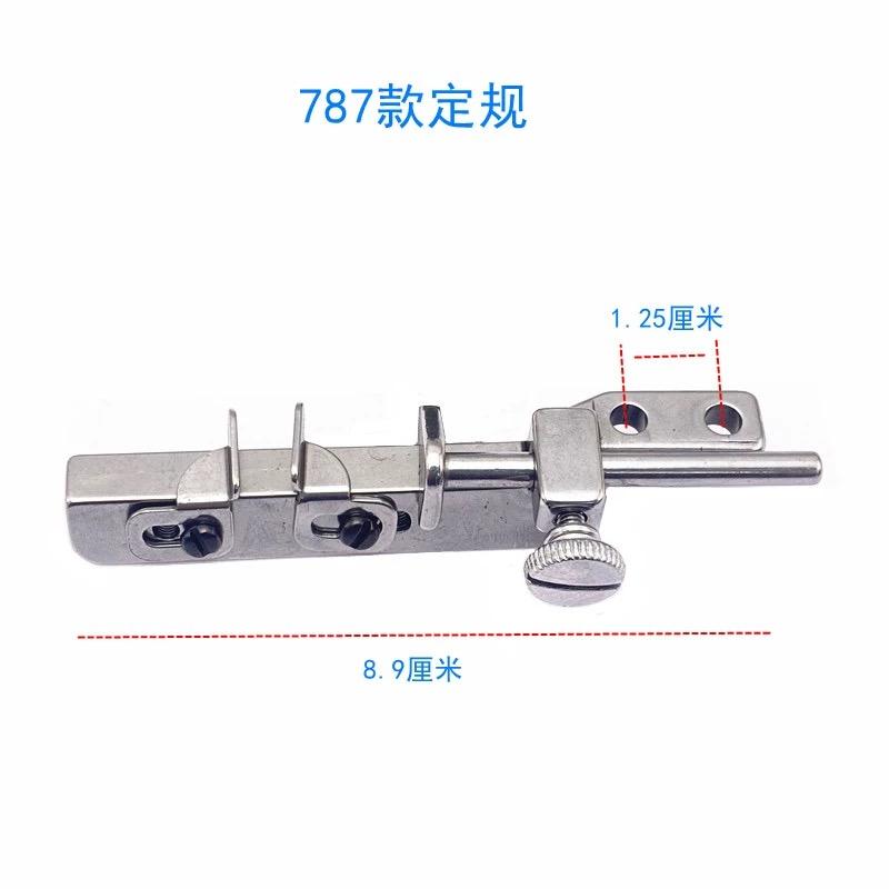 Sewing Car Gauge Three Needle Abd Five Line Square Toe Covering Machine Track Adjustable Roll Hem Locator Cuff