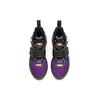 Stath x Anta Bastard Non-slip Lightweight High-Top Vintage Basketball Shoes Men's Radiant Purple Sneakers