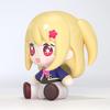 Huggy Good Smile TV-anime "Oshi no Ko" Ruby Leddet Malt Plastfigur