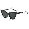 Personality Small Frame Cat Cye Sunglasses Summer Tourism Leisure Photography Eyeglasses Fashion Women Eyewear Uv400