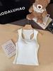 2025 Summer Women's Spicy American Candy Color Slim-Fit Square Neck Tank Top