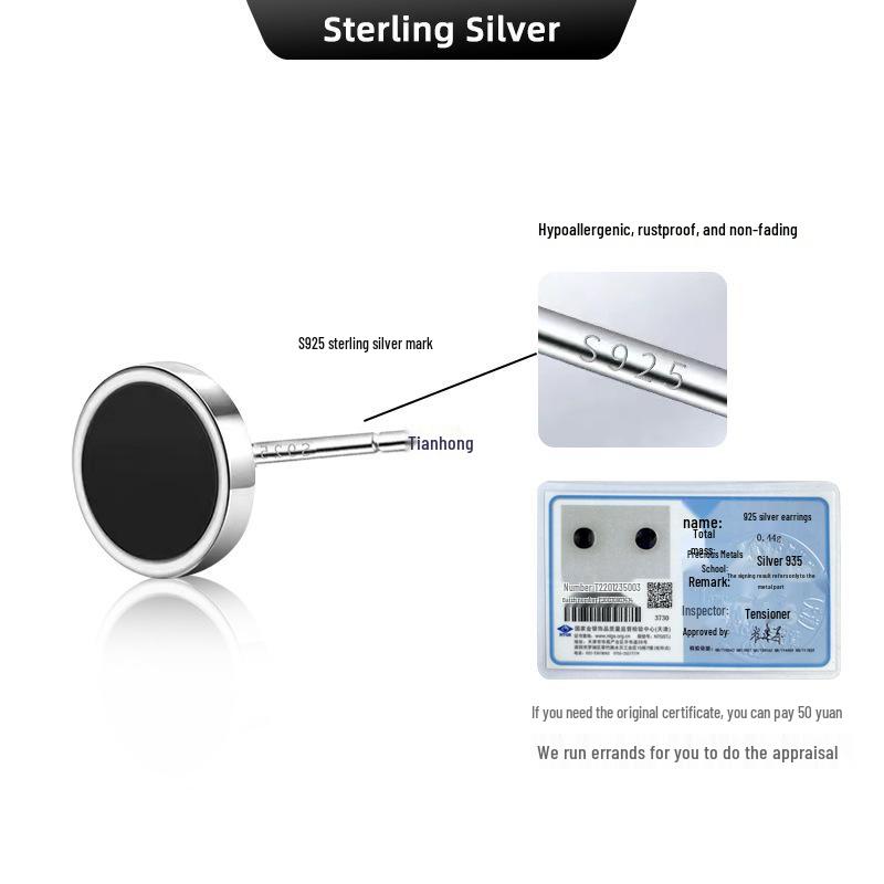 Sterling Silver Men's Stud Earrings: Handsome, Minimalist, Niche American Design
