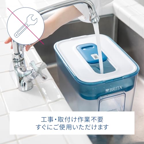 BRITA Water Filter, Tank Type, PFOS/PFOA Removal Tested, Filtered Water Capacity: 4.85L (Total Capacity: 8.2L) [Official Japanese Product] Includes Tw
