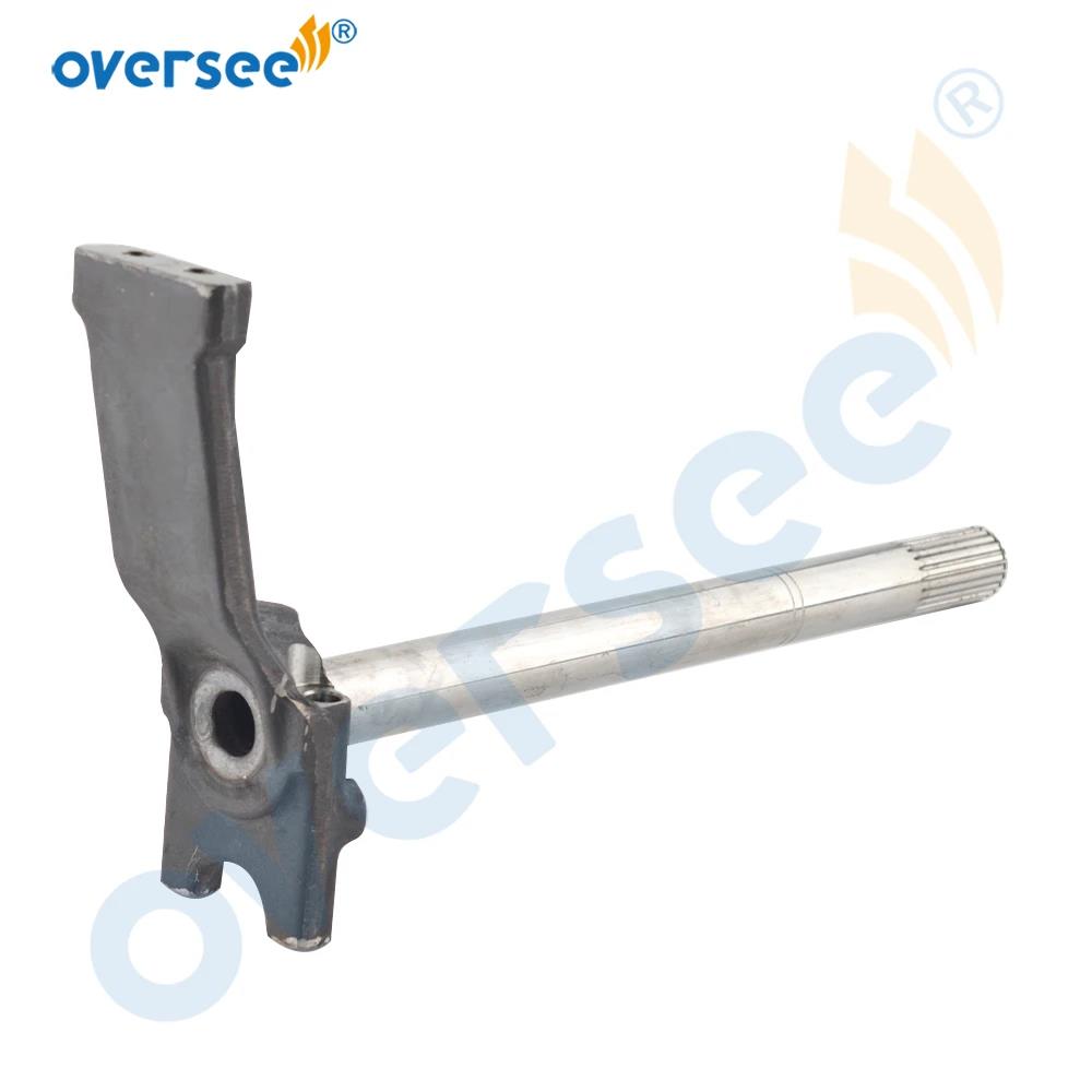 69W-42510 Steering Bracket Assy for Yamaha 2/4 Stroke 50HP 60HP Outboard Engine 69W-42510-01-4D
