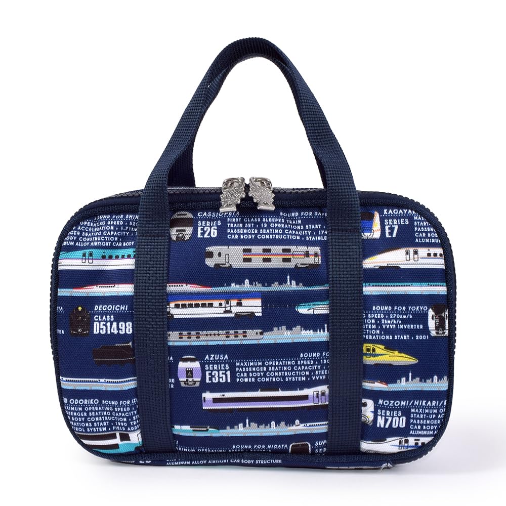 COLORFUL CANDY STYLE Sewing and for Elementary School Elementary School Sewing Departure Super by JR approved by JR and licensed by JR NN201210 Kit,