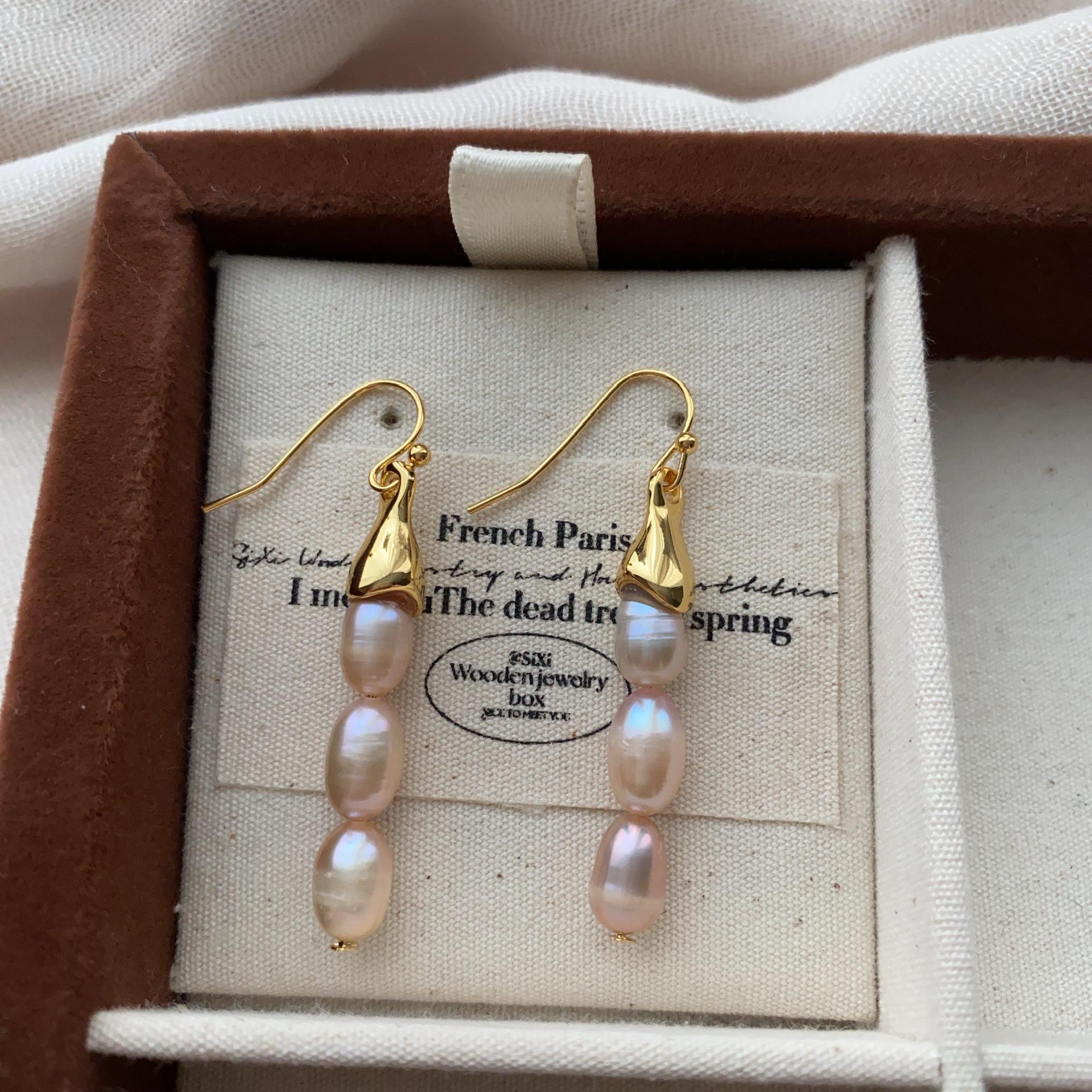

Minimalist natural freshwater pearls, simple earrings, earrings, retro light luxury, exquisite niche design, elegant and noble and versatile