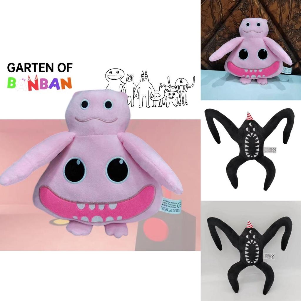 Cute Black And Pink Banban Kindergarten Garden Plush Toy For All Ages 20cm/7.87in