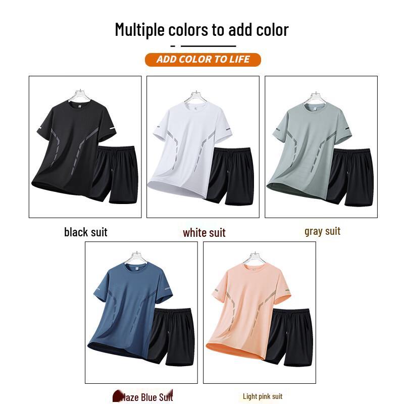 MaoRen Men's Cooling Ice Silk Sport Set