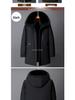 2025 Men's Mid-Length Winter Parka: Warm Down Jacket with Detachable Liner for Middle-Aged and Elderly Dads
