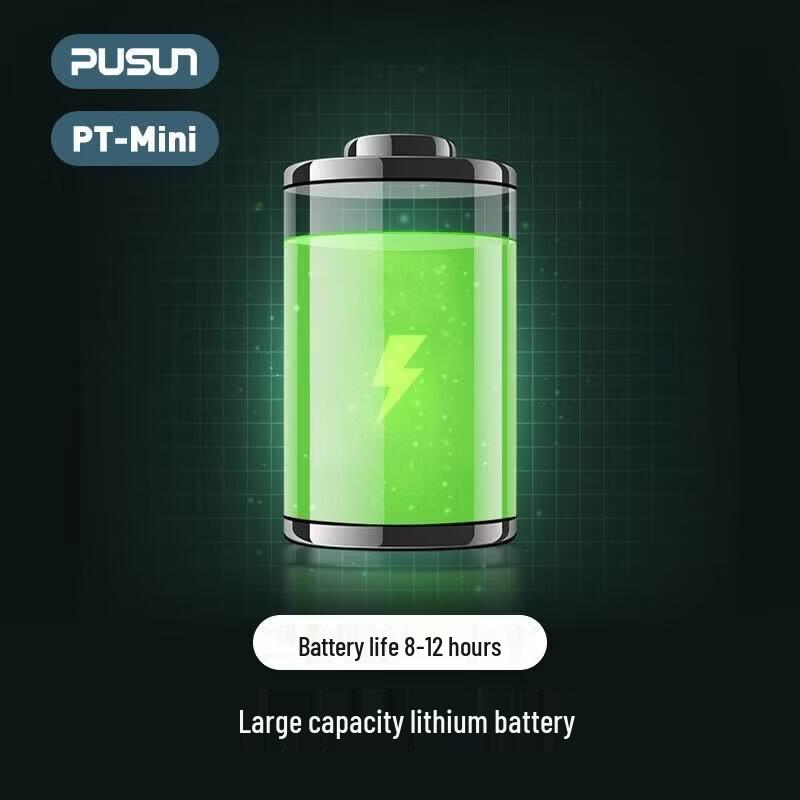 Pusun Mini Automatic Tennis Ball Machine