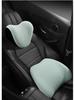 Polo Golf Bora Car Lumbar Support & Neck Pillow - Premium Memory Foam Massage Headrest