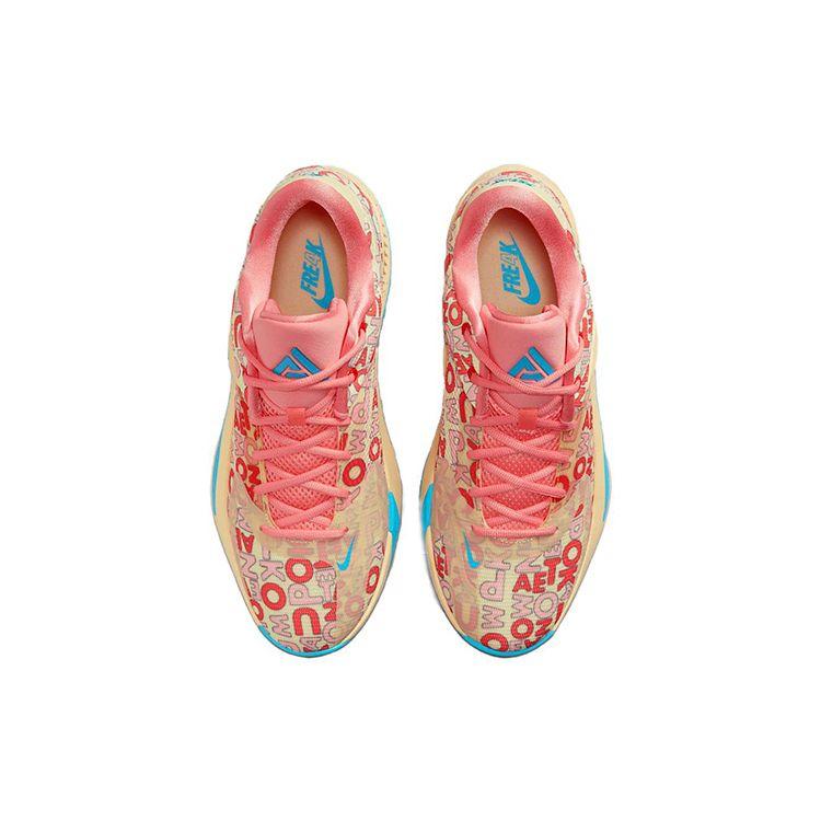 Nike Zoom Freak 4 EP Letter Bros - Coral pantofi unisex roz deschis-nori-nailon fulger-albastru FB9504-200