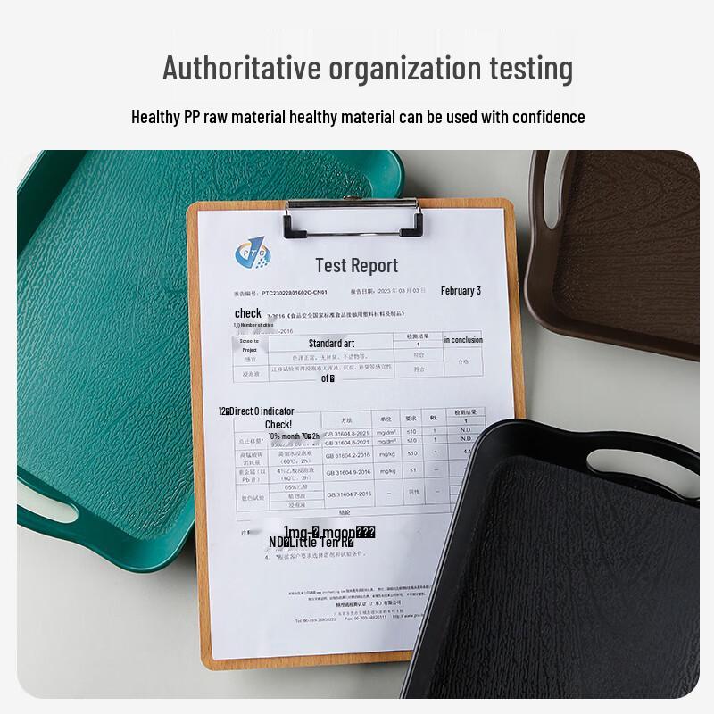 Zhaoran Rectangular Non-Slip Plastic Serving Tray