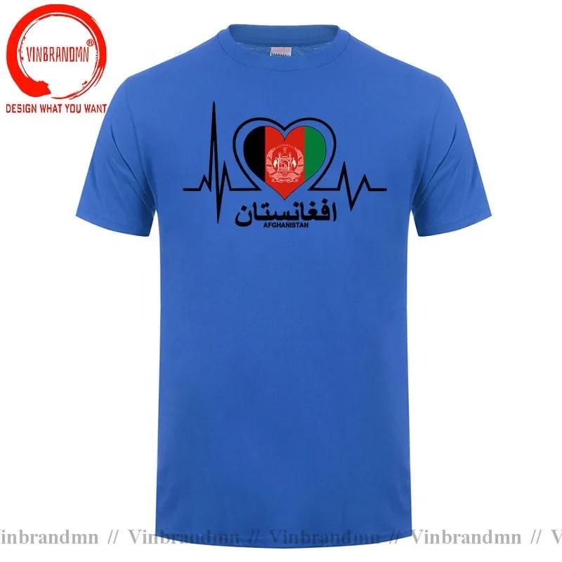 Funny Afghan Tshirts Afghani Heartbeat I Love Afghanistan Heart Flag Gift Tshirt Unisex Unisex Unisex T Shirts Unisex Plus Size S6xl