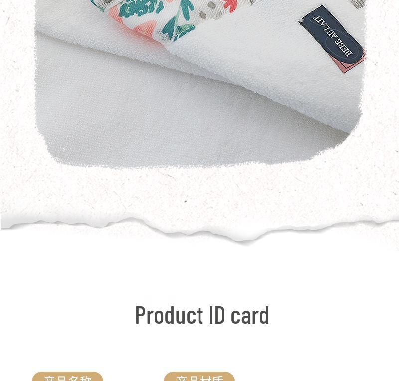 Newborn Pure Cotton Hooded Poncho Bath Towel - Thickened for Autumn/Winter