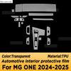 For MG ONE 2024 2025 Panel Navigation Automotive Interior Screen TPU Protective Film Cover Anti-Scratch Sticker