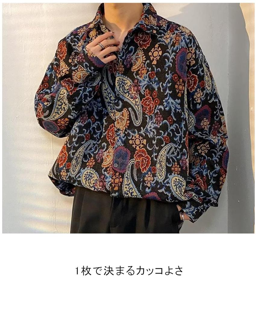 Second Roots Shirt Harajuku Relaxed Denim Flashy Business Men's Jacket, All-Over Print, Painted, Striped, Ortega, Floral, Paisley, Fall/Winter,