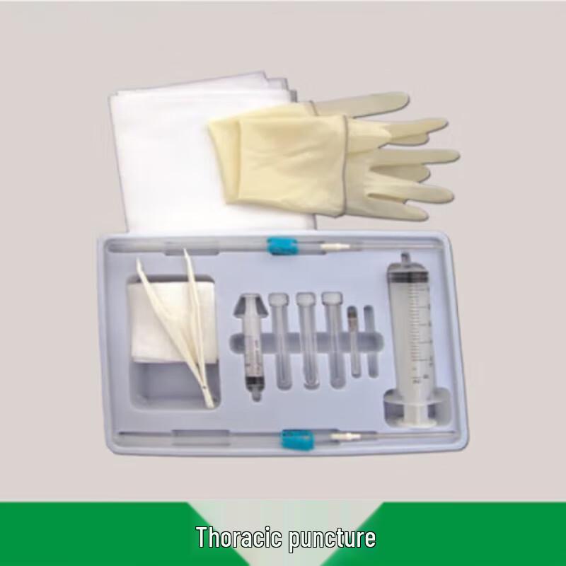 Churong Disposable Puncture Set