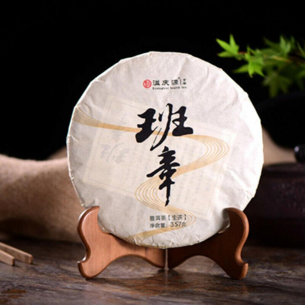 Natural Old Tree Pu erh Tea Cake 357g Raw Green Tea Detox Herbal Drink 01