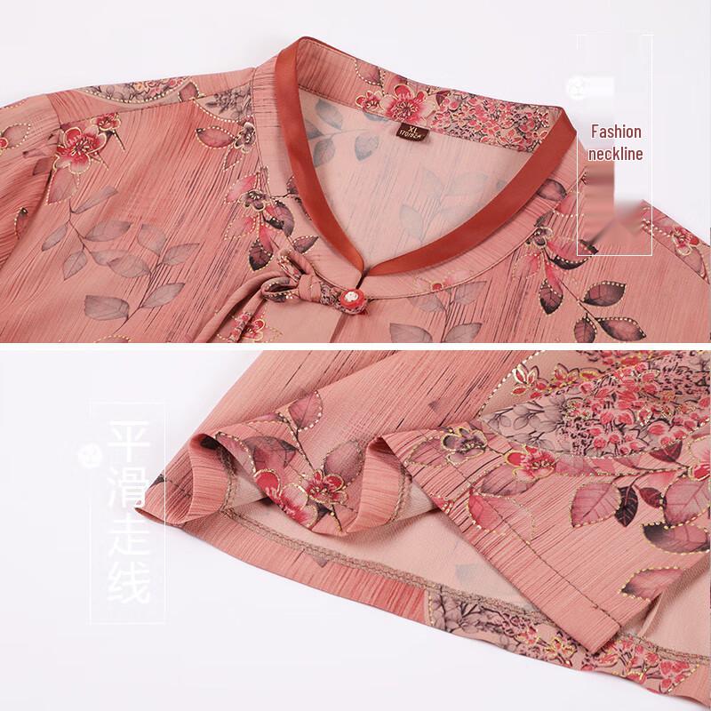 Datang Furen Printed 3/4 Sleeve Blouse for Mature Women
