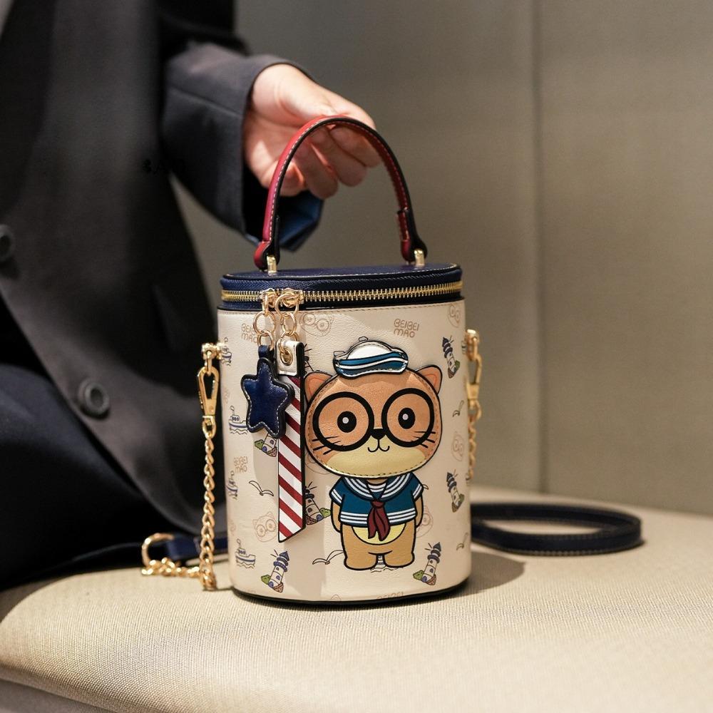 BEIBAOBAO New Cute Cartoon Cat Round Handbags High Texture PU Waterproof Women's One Shoulder Bag Popular Niche Small Basket Bags for Goddess Day Gift