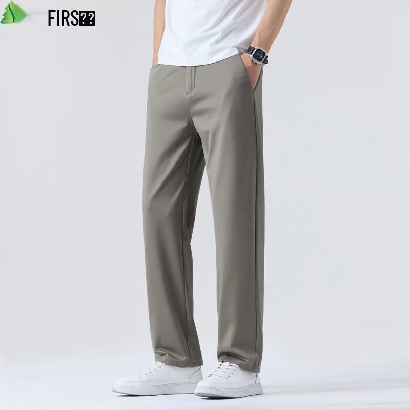 FIRS Men's Silk Blend Summer Thin Straight-Leg Casual Pants