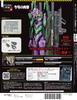 Building Evangelion Issue 61 Unit-01, [Partwork Encyclopedia] (with parts)