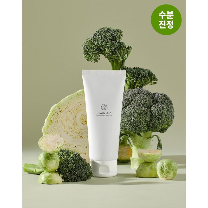 

Капустная ночная маска 150 мл