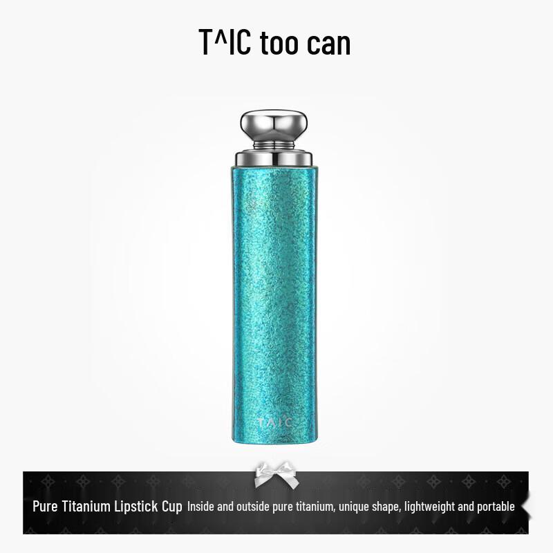 TAIC Pure Titanium Slim Insulated Coffee Mug