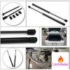 For Passat B6 3C 2006-2011 Gas Spring Tailgate Lifter Support 2Pcs Boot Strut Bar 3C5827550C 3C5827550C For Sedan