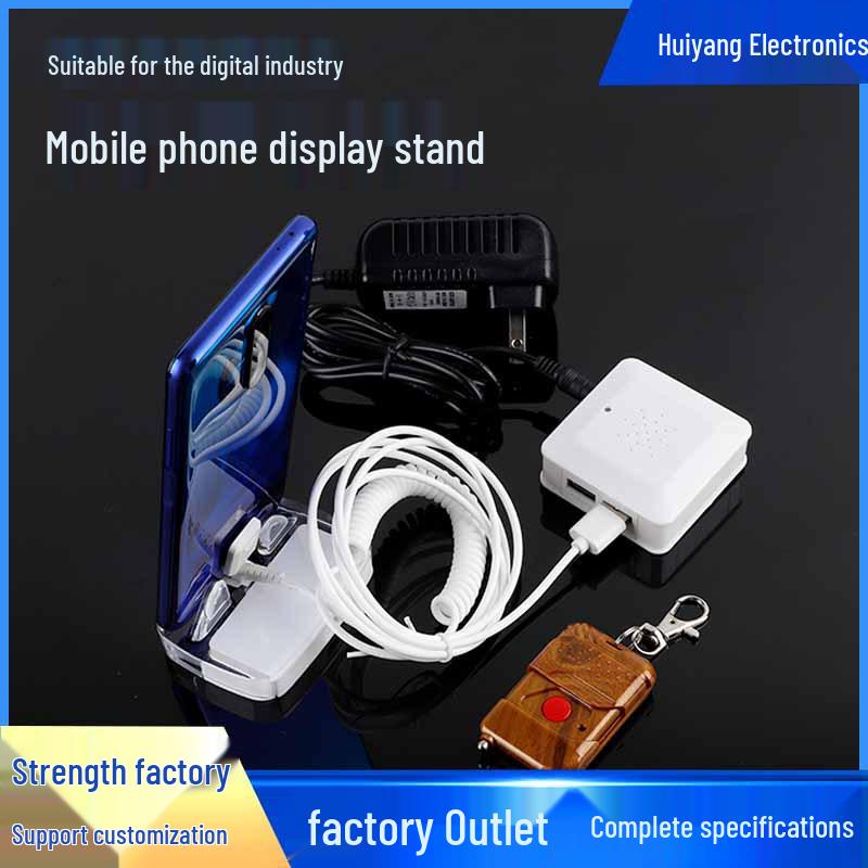 Independent Multi-Way Mobile Phone Anti-Theft Charging Display Stand
